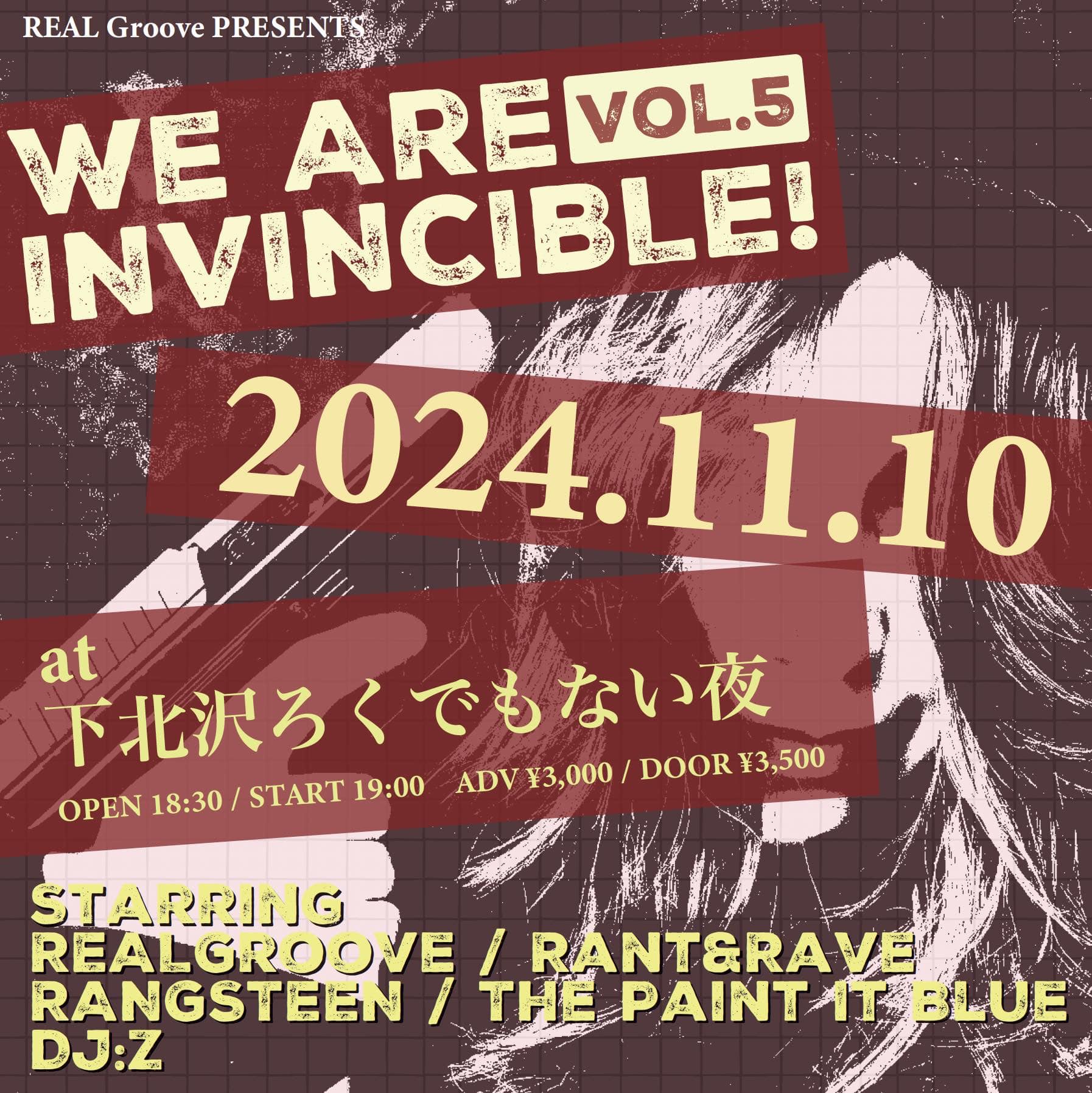 「We are INVINCIBLE!vol.5」