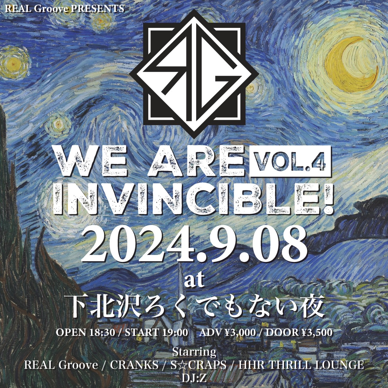 「We are INVINCIBLE!vol.4」