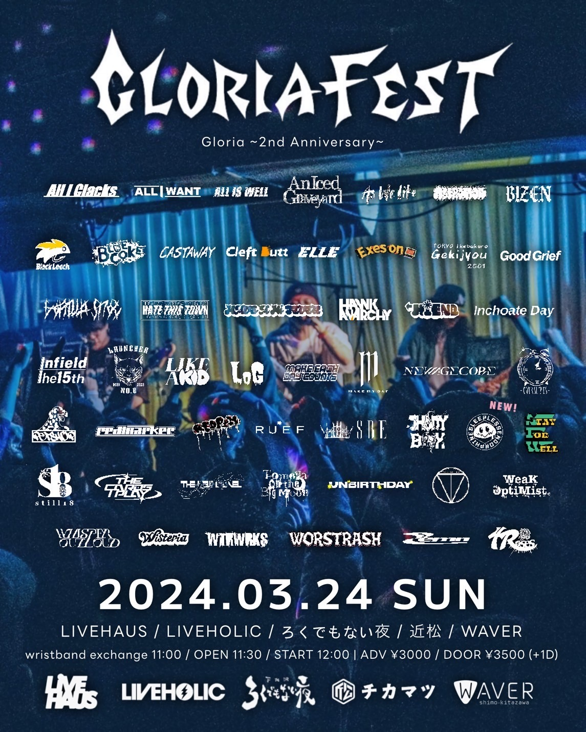 Gloria 〜2nd Anniversary〜  ”GLORIAFEST 2024“