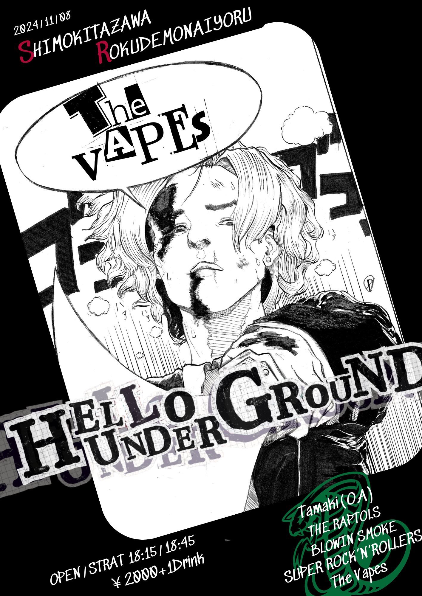 The Vapes pre. “Hello Underground”